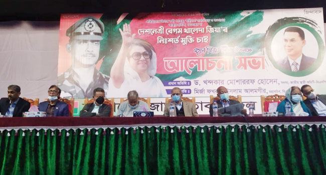 আওয়ামী লীগ স্বাধীনতার বিরোধী শক্তিতে পরিণত হয়েছে : মির্জা ফখরুল