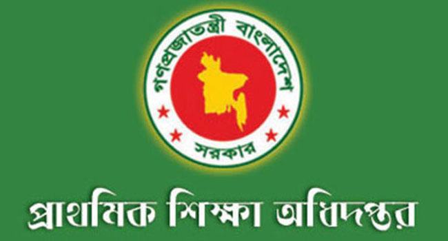 প্রাক-প্রাথমিকের অর্ধেক বই এখনো ছাপা বাকি