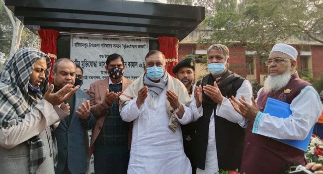 মেজর জিয়া ও আকরাম অন্যদেশে গা-ঢাকা দিয়ে আছে : স্বরাষ্ট্রমন্ত্রী