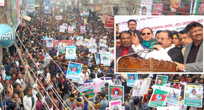 জনগণ না চাইলে বিদেশী শক্তি সরকারকে রক্ষা করতে পারে না : গয়েশ্বর