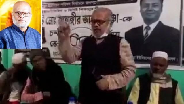 নৌকার মাঝি রাজাকার, নৌকা যাবে পাকিস্তান : উপজেলা চেয়ারম্যান