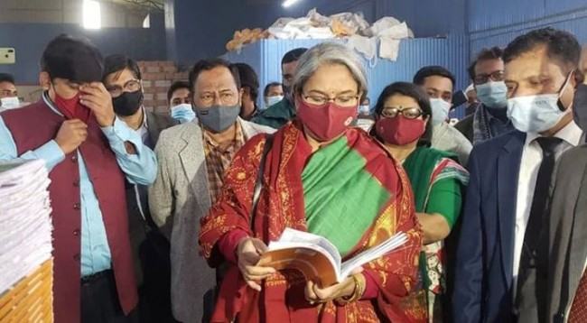এবারো বই উৎসব হবে না : শিক্ষামন্ত্রী