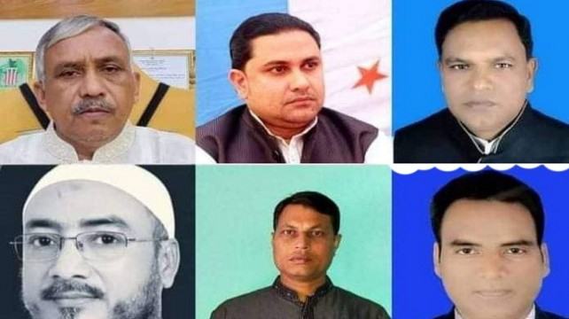 সাপাহারে আওয়ামী লীগের ৬ নেতাকর্মী বহিষ্কার