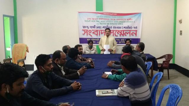 নৌকার সমর্থকদের হুমকিতে পালিয়ে বেড়াচ্ছেন সমর্থক প্রার্থী