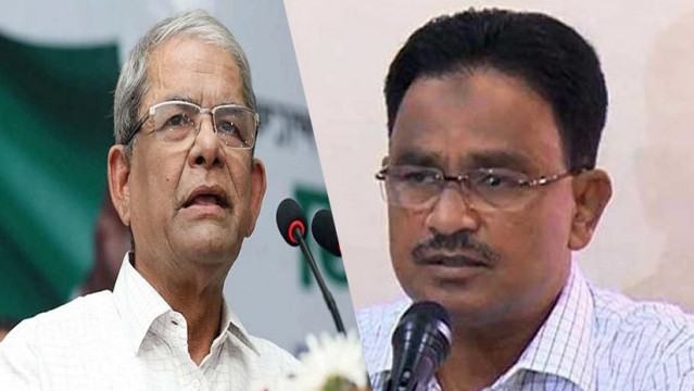 নারায়ণগঞ্জে মির্জা ফখরুলসহ ১৫ জনের বিরুদ্ধে মামলার আবেদন