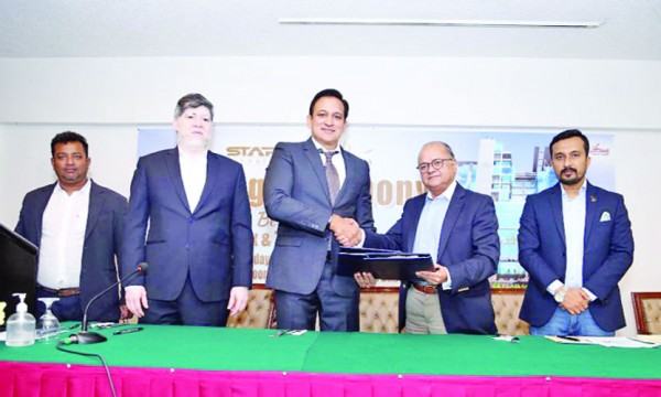 নতুন বছর বাণিজ্যিক রাজধানীতে স্টার সিনেপ্লেক্স