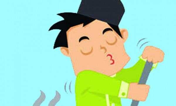 আকাশের ওপারে আকাশ
