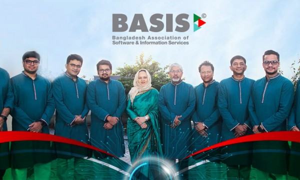 তথ্যপ্রযুক্তি খাতের বাণিজ্য সংগঠন বেসিসের নির্বাচন