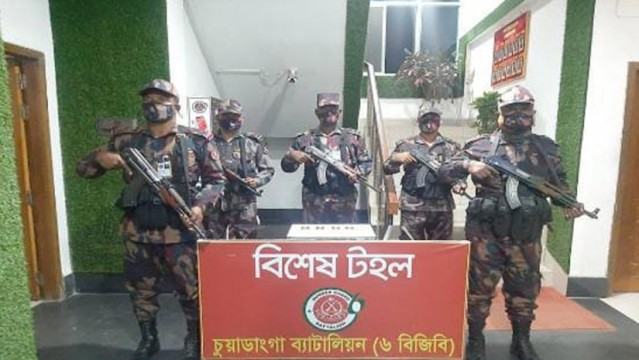 দামুড়হুদায় ৪ কেজি ওজনের ৪টি স্বর্ণের বার উদ্ধার