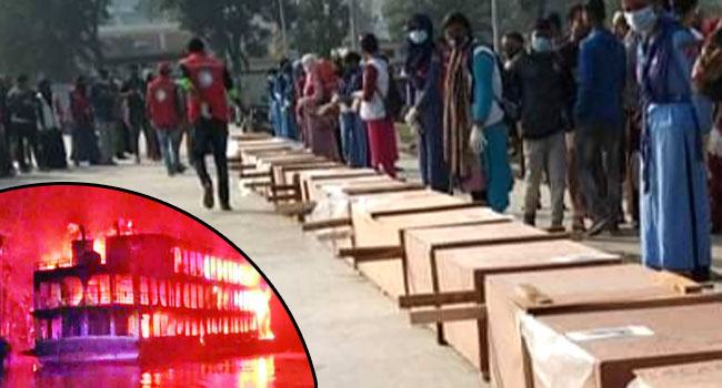 দুই বোনের লাশ নিয়ে গেলেন মামা,  মা নিখোঁজ