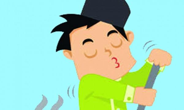 আকাশের ওপারে আকাশ