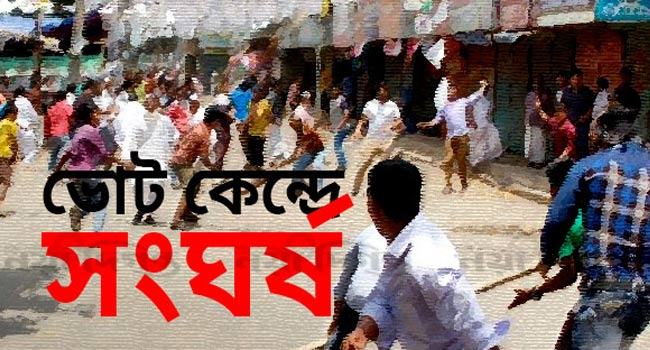 মঠবাড়িয়ায় নৌকার সমর্থকদের হামলায় পুলিশসহ আহত ২১