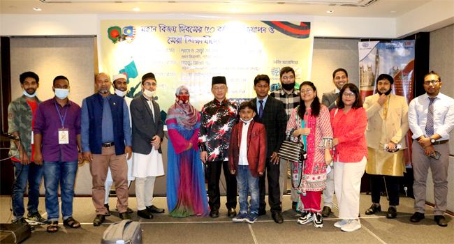 বাংলাদেশী শিক্ষার্থীদের প্রশংসা করলেন মালয়েশিয়ার প্রধান বিচারপতি