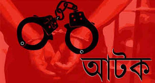 সিলেটে জাল ভোট দিতে গিয়ে চার কিশোর আটক