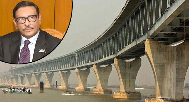 পদ্মা সেতুর উদ্বোধন হবে ২০২২ সালের জুনে : কাদের
