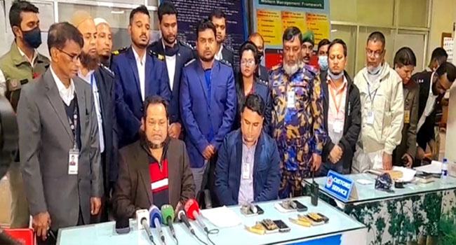 ওসমানী বিমানবন্দরে ৭ কোটি টাকার স্বর্ণের বারসহ আটক ৪