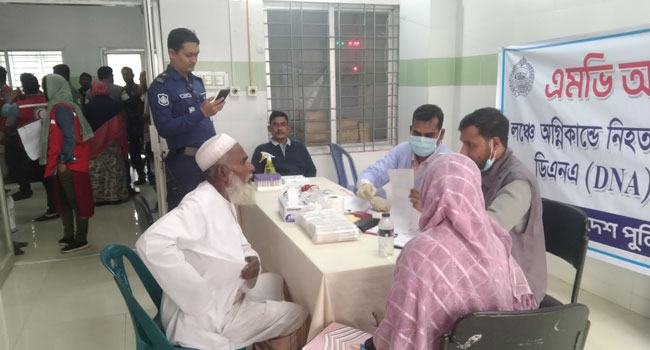 দ্বিতীয় দিনেও ডিএনএ নমুনা সংগ্রহ