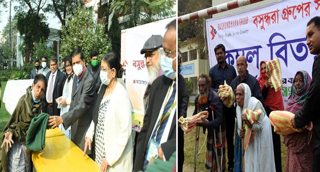মাগুরা ও রাজধানীর উত্তরায় শীতার্ত মানুষ পেল বসুন্ধরার কম্বল