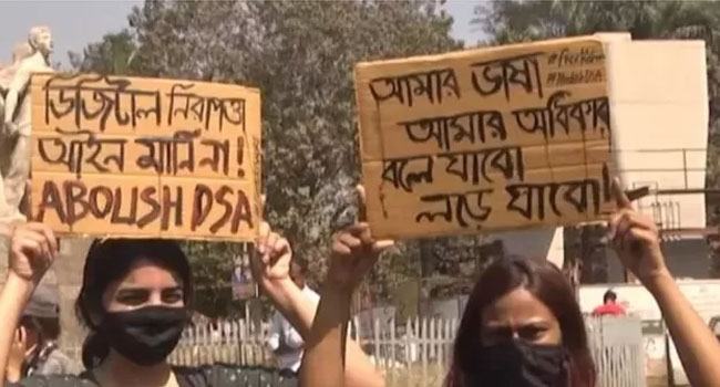 ক্ষমতাশালীদের কটূক্তির অভিযোগেই ডিজিটাল নিরাপত্তা আইনে ৪০ শতাংশ মামলা