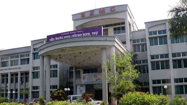 ইন্টার্ন ডাক্তারকে ছুরিকাঘাত করে ছিনতাই, শজিমেকে নিরাপত্তা চায় ছাত্রলীগ