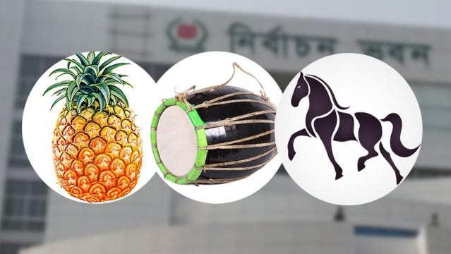 চকরিয়া-পেকুয়ায় নৌকার ভরাডুবি, জামানত হারালো ৩ প্রার্থী