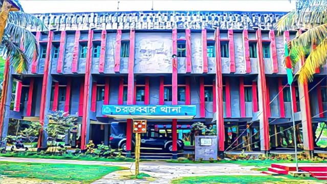 সুবর্ণচরে শিশুর রহস্যজনক মৃত্যু, মা আটক