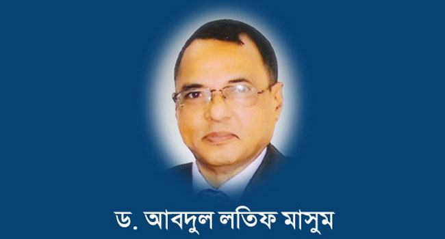 উপলব্ধি