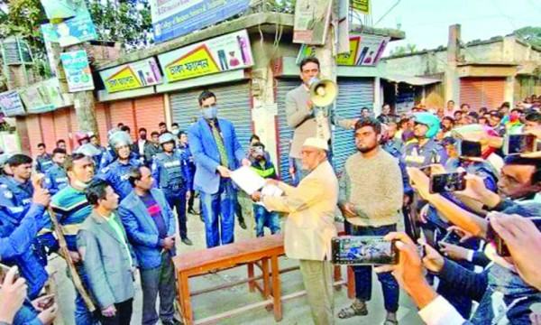ইউপি নির্বাচনে ভোট কারচুপির প্রতিবাদে উত্তাল গৌরীপুর