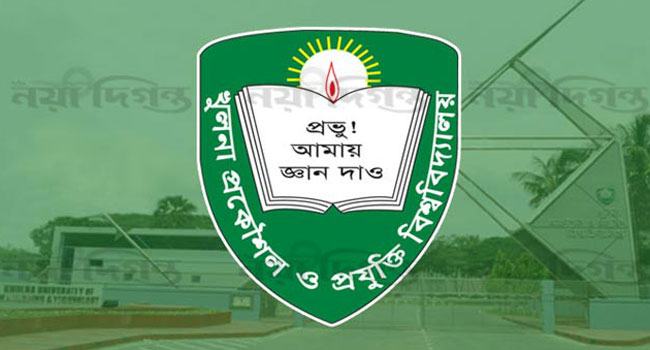 কুয়েট শিক্ষক সেলিমের মৃত্যু, ৪৪ ছাত্রকে শোকজ