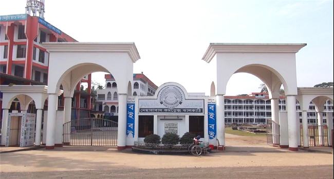দাখিলে দেশসেরা ঝালকাঠির এনএস কামিল মাদরাসা