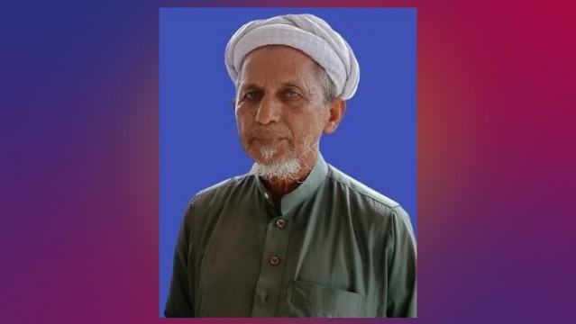 নৌকাকে হারিয়ে তৃতীয়বারের মতো চেয়ারম্যান হলেন জামায়াত নেতা