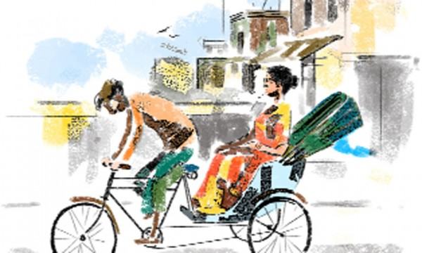 ঝামেলা কিনি