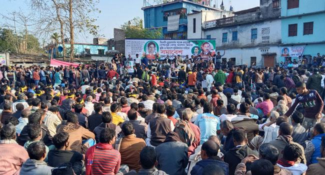খালেদা জিয়ার মুক্তির দাবিতে মেহেরপুরে বিএনপির সমাবেশ