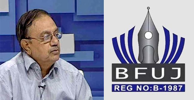 সাংবাদিক রিয়াজ উদ্দিন আহমেদের মৃত্যুতে শনিবার নাগরিক শোকসভা