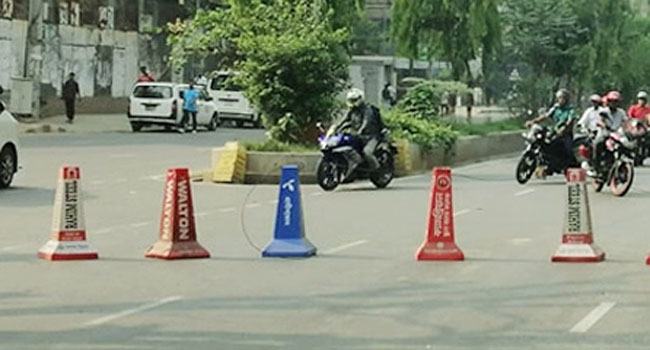 সন্ধ্যা থেকে বন্ধ থাকবে রাজধানীর যেসব সড়ক