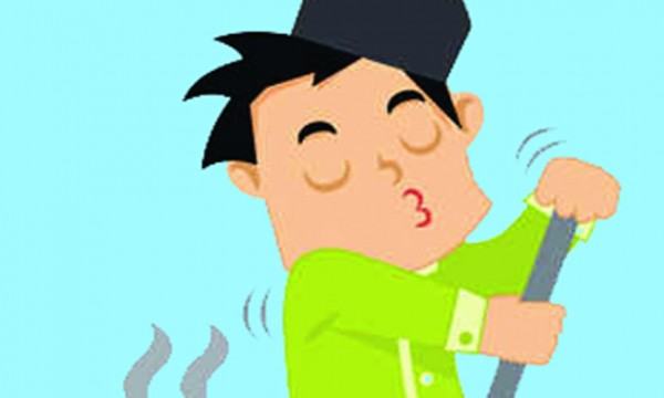 আকাশের ওপারে আকাশ