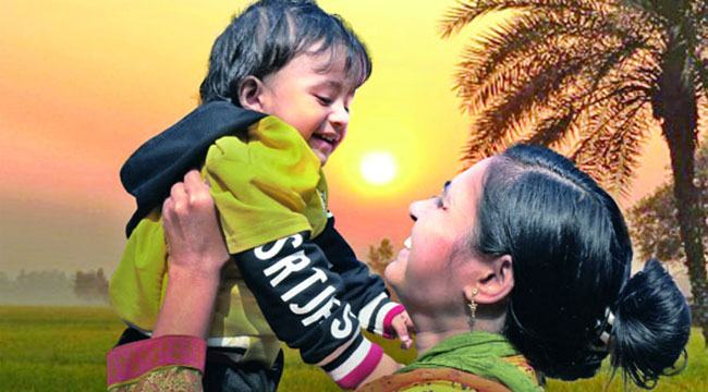 স্বাগত ২০২২
