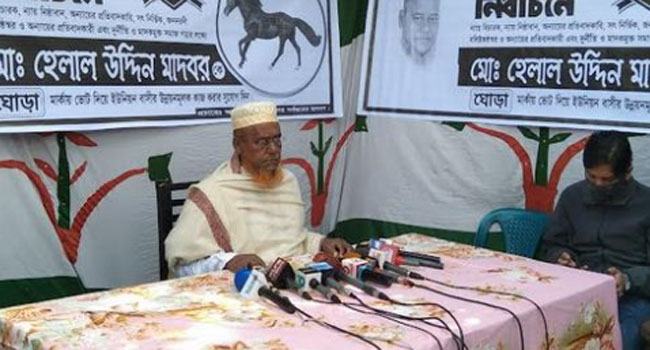 আশুলিয়ায় আওয়ামী প্রার্থীর বিরুদ্ধে স্বতন্ত্র প্রার্থীর প্রচারণায় বাধা দেয়ার অভিযোগ