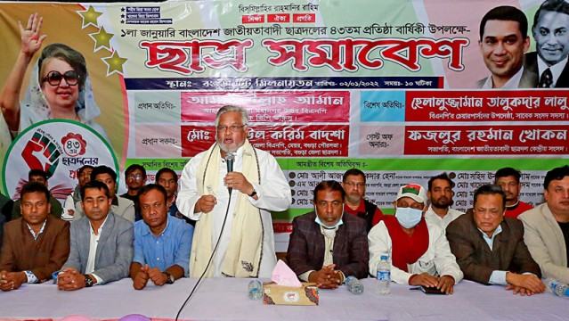 ঢাকা অচল করা হবে, সরকারের পতন না হওয়া পর্যন্ত ঘরে ফিরে যাবো না : আমান