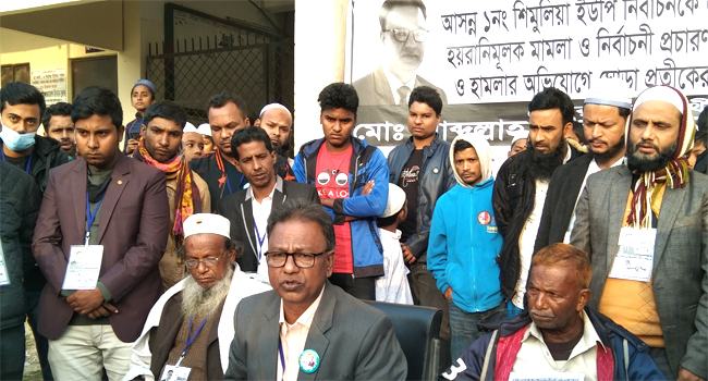আশুলিয়ায় গ্রেফতার আতঙ্কে স্বতন্ত্র প্রার্থীর কর্মীরা