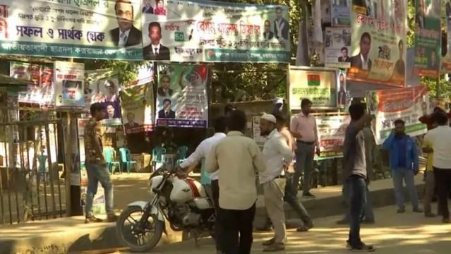 একই স্থানে বিএনপি-যুবলীগের সমাবেশ, কক্সবাজারে ১৪৪ ধারা জারি