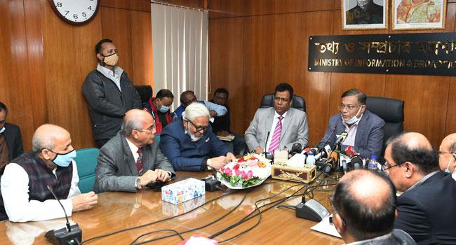 পদ্মাসেতু একটি স্বপ্ন ছিলো, এখন তা বাস্তব : তথ্যমন্ত্রী