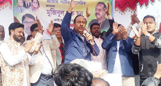 দ্রব্যমূল্যের উর্ধ্বগতি ও দুর্নীতির কারণে দেশের মানুষ ভালো নেই : মুজিবুল হক চুন্নু