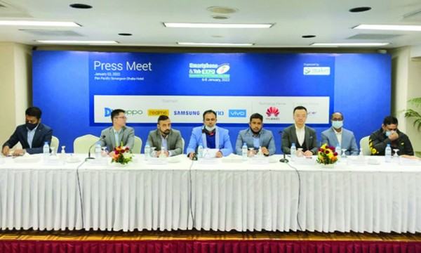 স্মার্টফোন ও ট্যাব মেলা