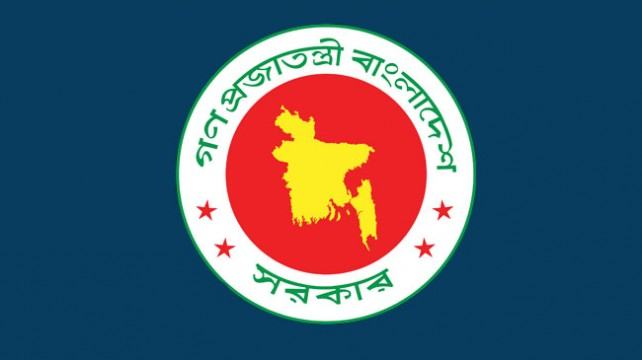 ২৩ জেলায় নতুন সিভিল সার্জন