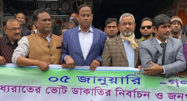আ'লীগের কাছে গণতন্ত্র কখনোই নিরাপদ ছিলো না : সালাহউদ্দিন টুকু