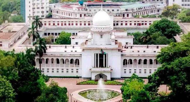 বিসিএসে সুপারিশপ্রাপ্ত ৮৪ জনকে নিয়োগ দিতে হাইকোর্টের নির্দেশ