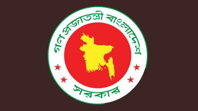 নতুন ডিসি পেলো ১৩ জেলা