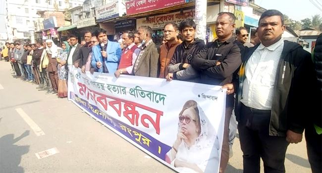 ‘গণতন্ত্র পুনরুদ্ধারে মাঠে থাকবে আ’লীগ-পুলিশ না হয় থাকবে বিএনপি’
