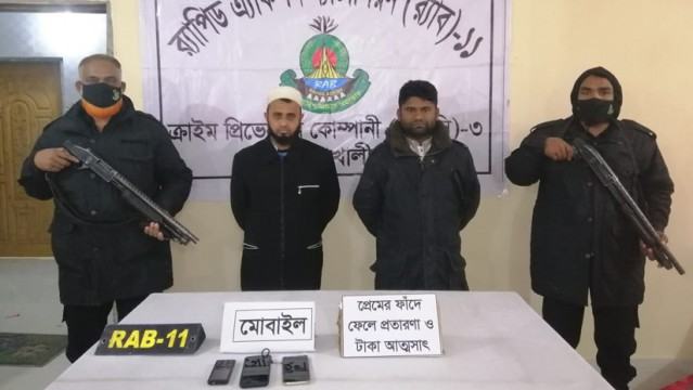 সুন্দরী নারী সেজে ইমোতে প্রতারণা, গ্রেফতার ৩